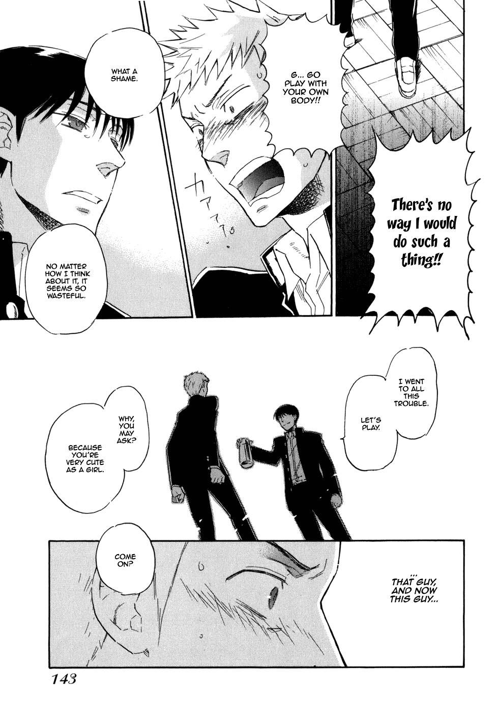 Seijou Kouchakan no Jijou Chapter 5 page 14 - Chapter 5
