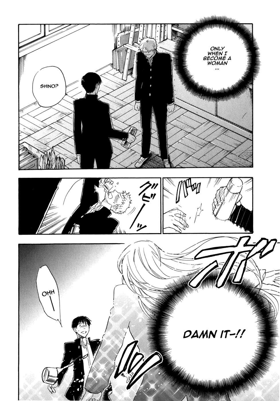 Seijou Kouchakan no Jijou Chapter 5 page 15 - Chapter 5