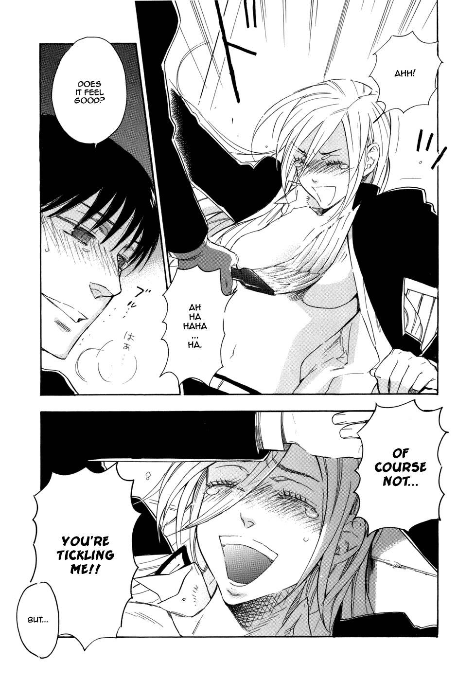 Seijou Kouchakan no Jijou Chapter 5 page 20 - Chapter 5