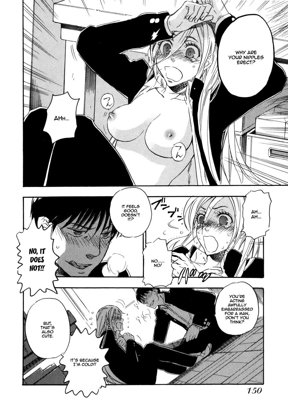 Seijou Kouchakan no Jijou Chapter 5 page 21 - Chapter 5