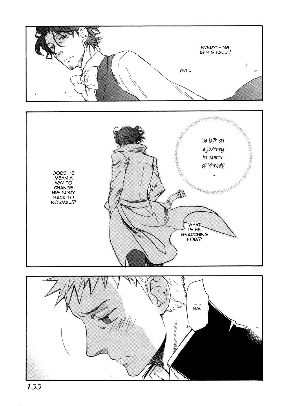 Seijou Kouchakan no Jijou Chapter 5 page 26 - Chapter 5