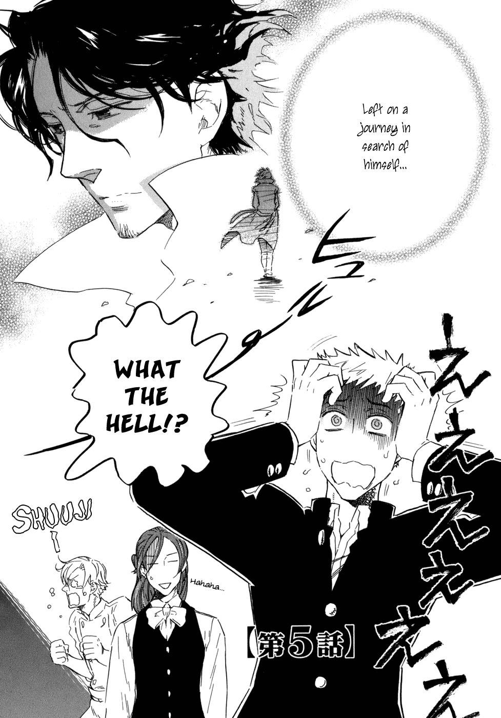 Seijou Kouchakan no Jijou Chapter 5 page 3 - Chapter 5
