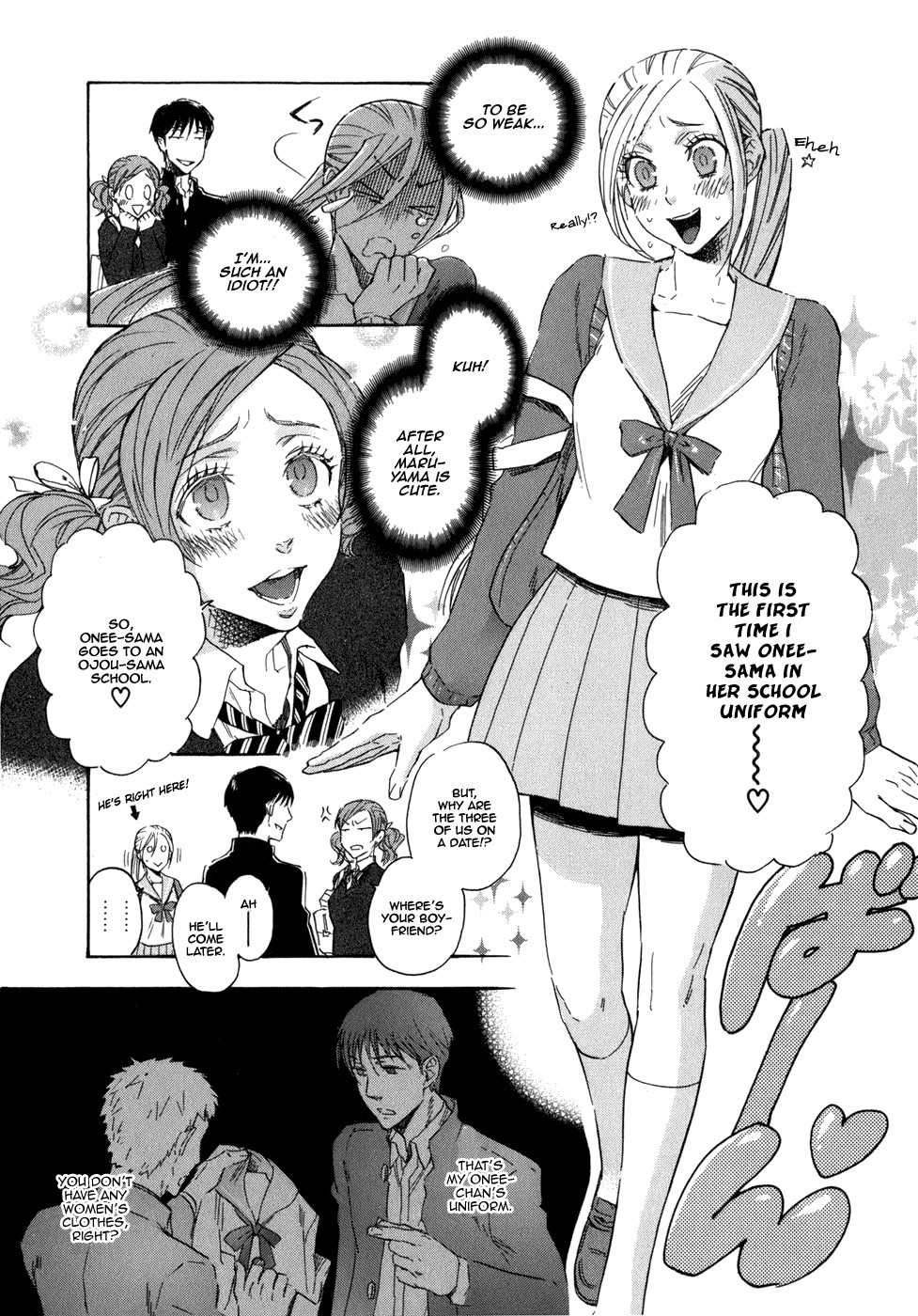 Seijou Kouchakan no Jijou Chapter 5 page 30 - Chapter 5
