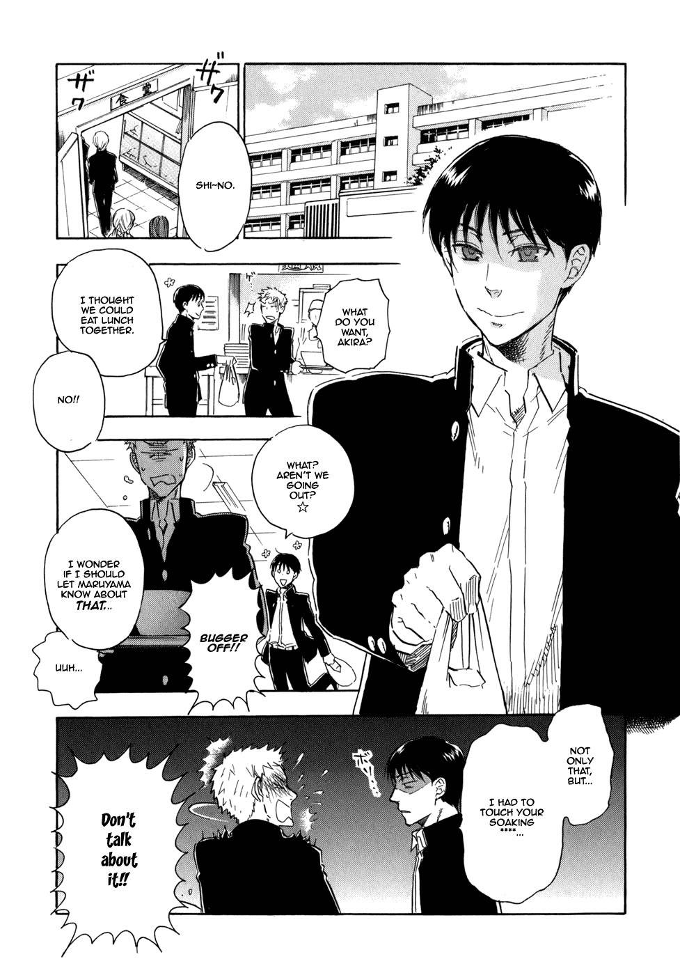 Seijou Kouchakan no Jijou Chapter 5 page 4 - Chapter 5