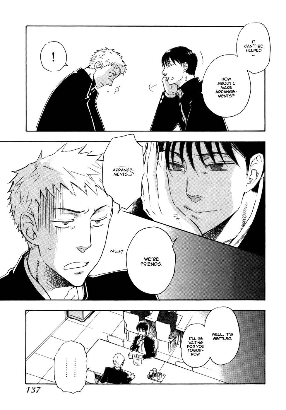 Seijou Kouchakan no Jijou Chapter 5 page 8 - Chapter 5