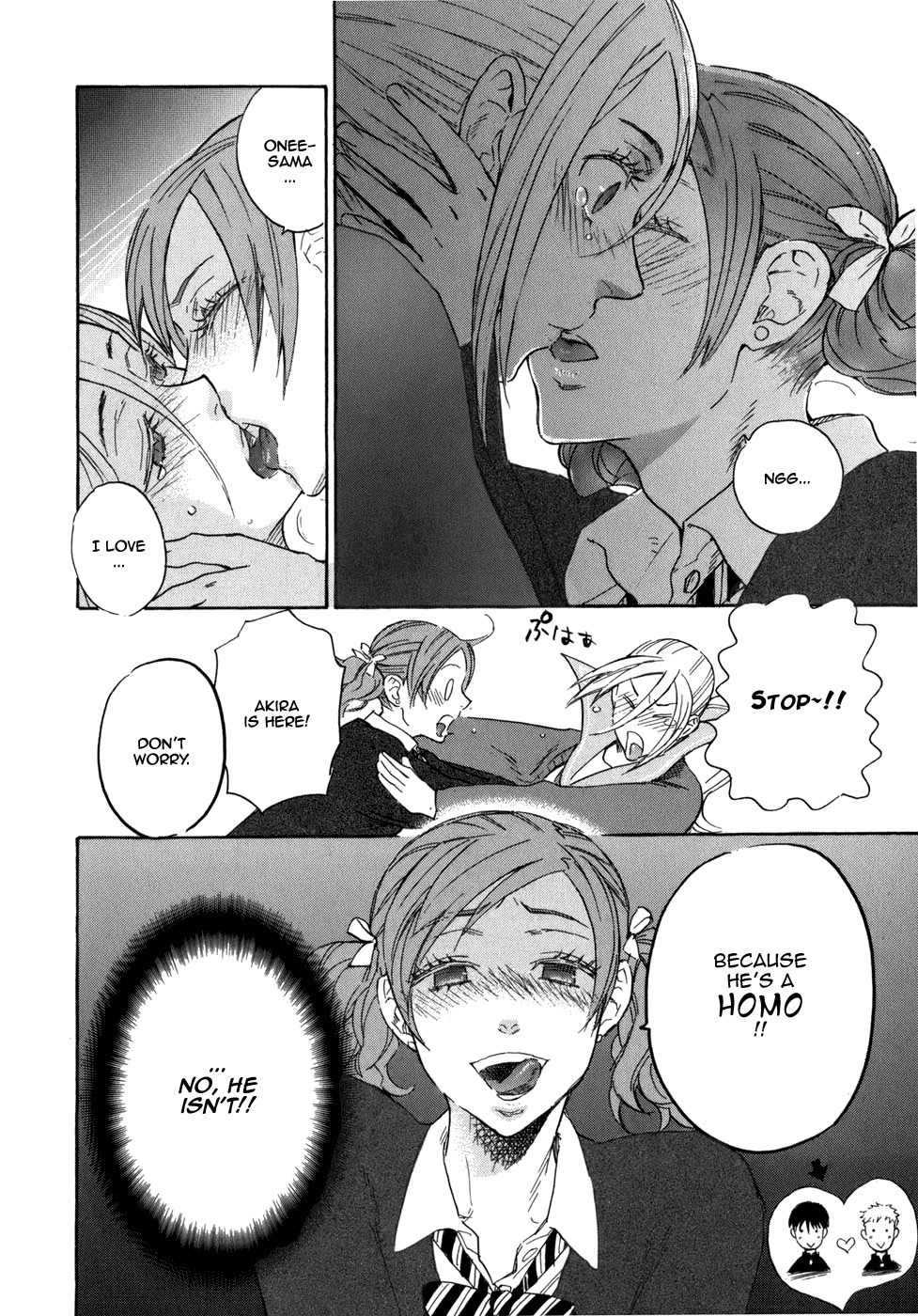 Seijou Kouchakan no Jijou Chapter 6 page 11 - Chapter 6