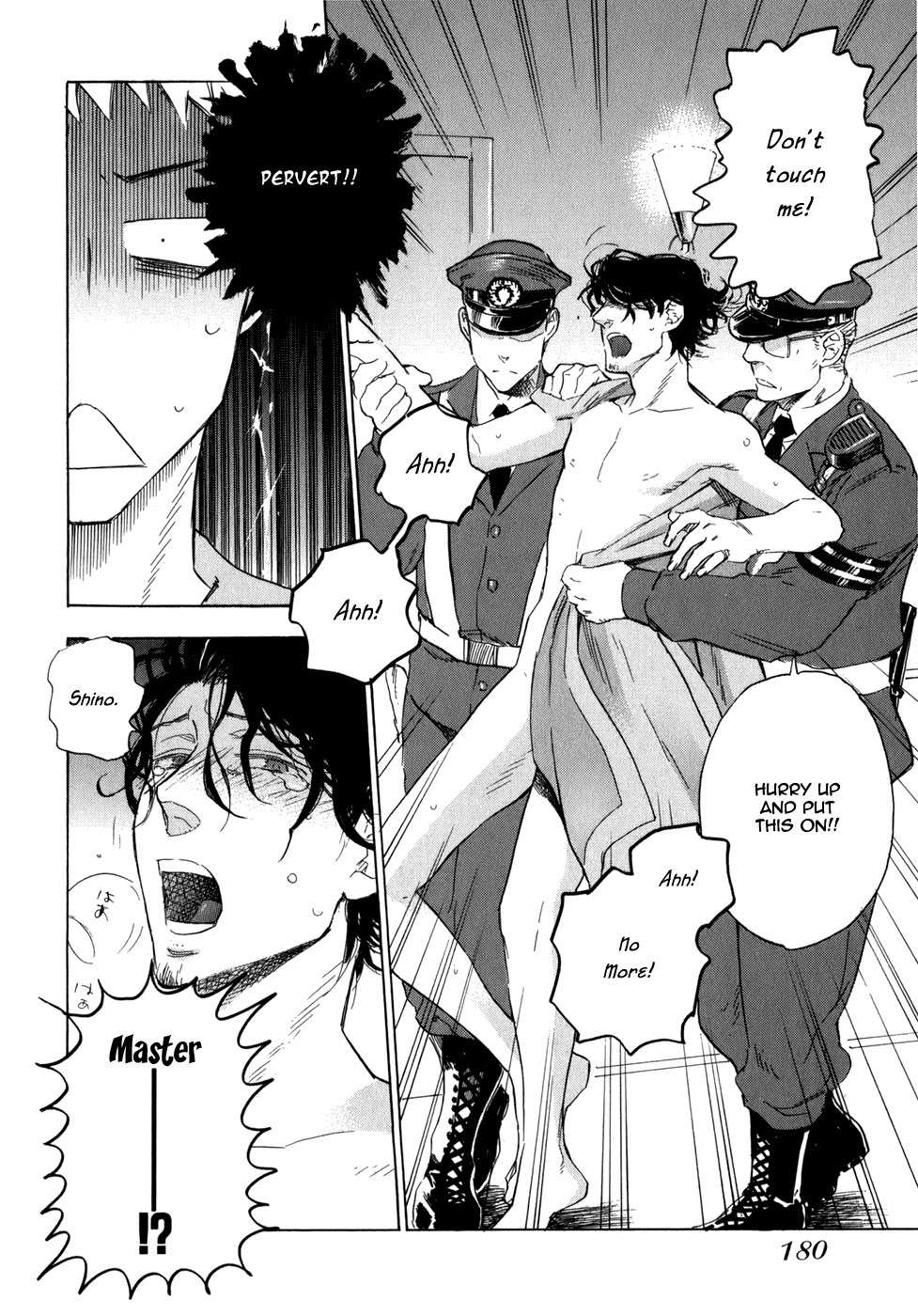 Seijou Kouchakan no Jijou Chapter 6 page 19 - Chapter 6