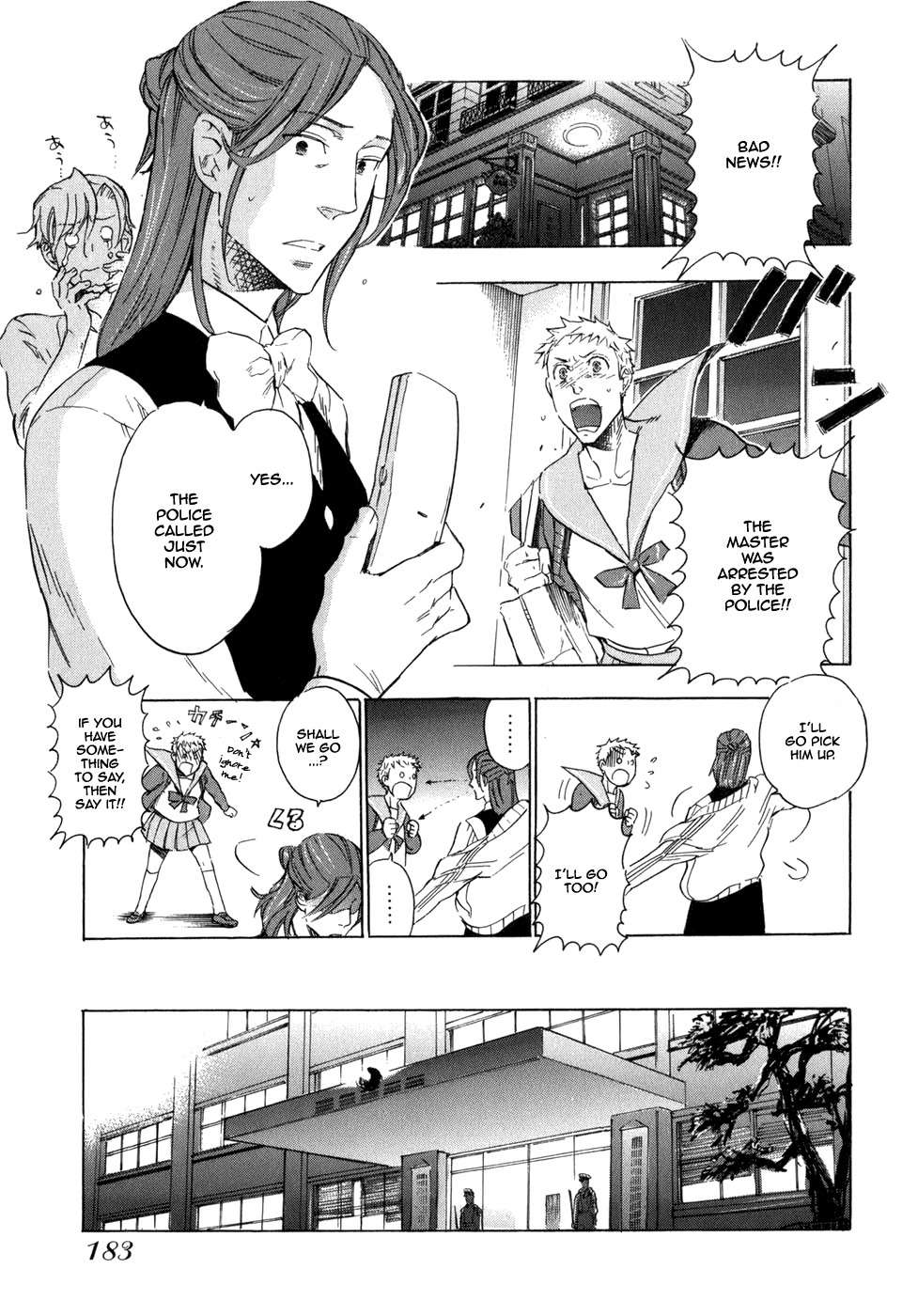 Seijou Kouchakan no Jijou Chapter 6 page 22 - Chapter 6