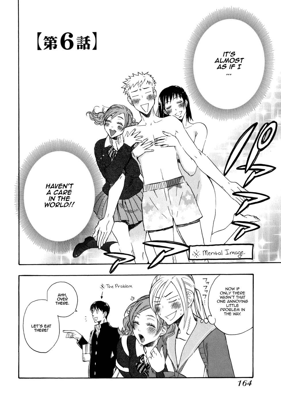 Seijou Kouchakan no Jijou Chapter 6 page 3 - Chapter 6