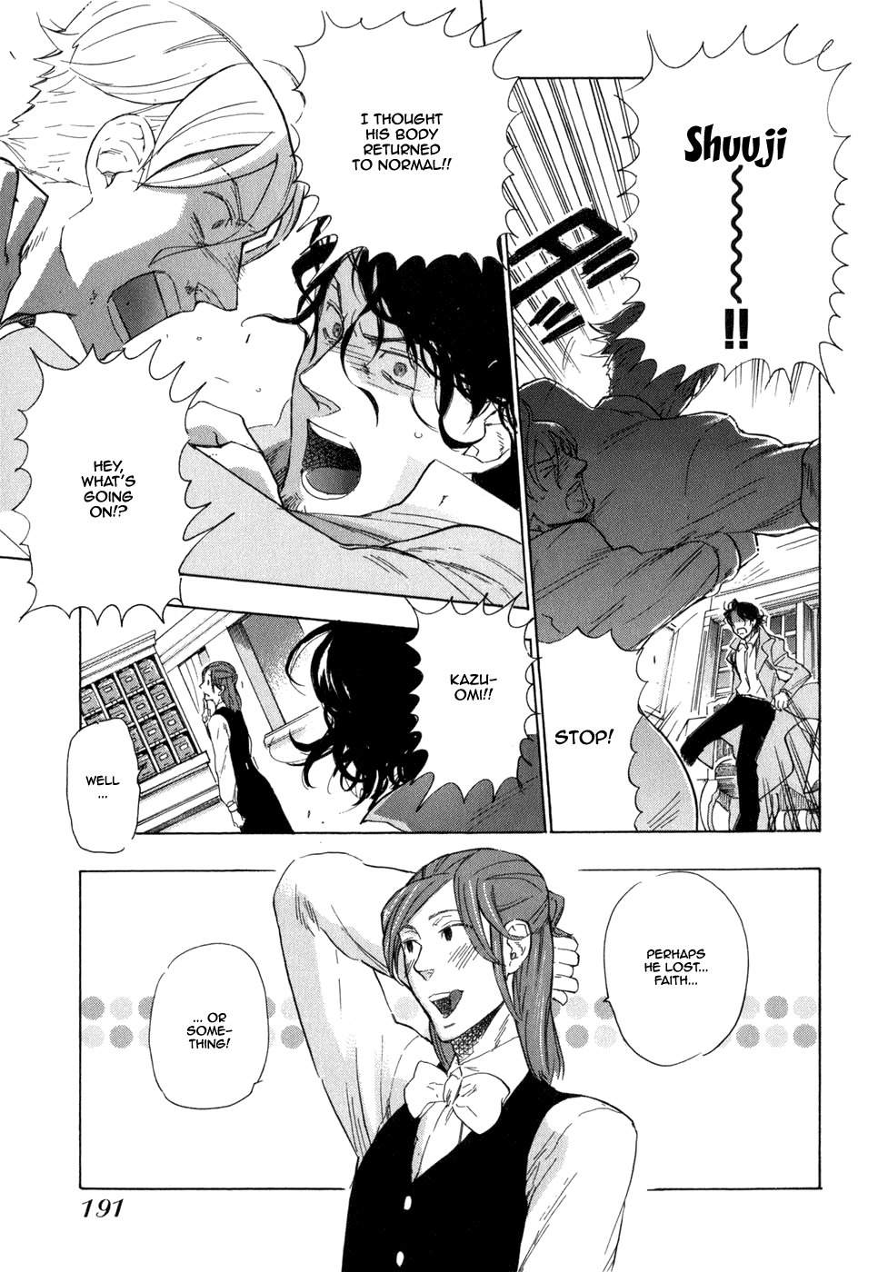 Seijou Kouchakan no Jijou Chapter 6 page 30 - Chapter 6
