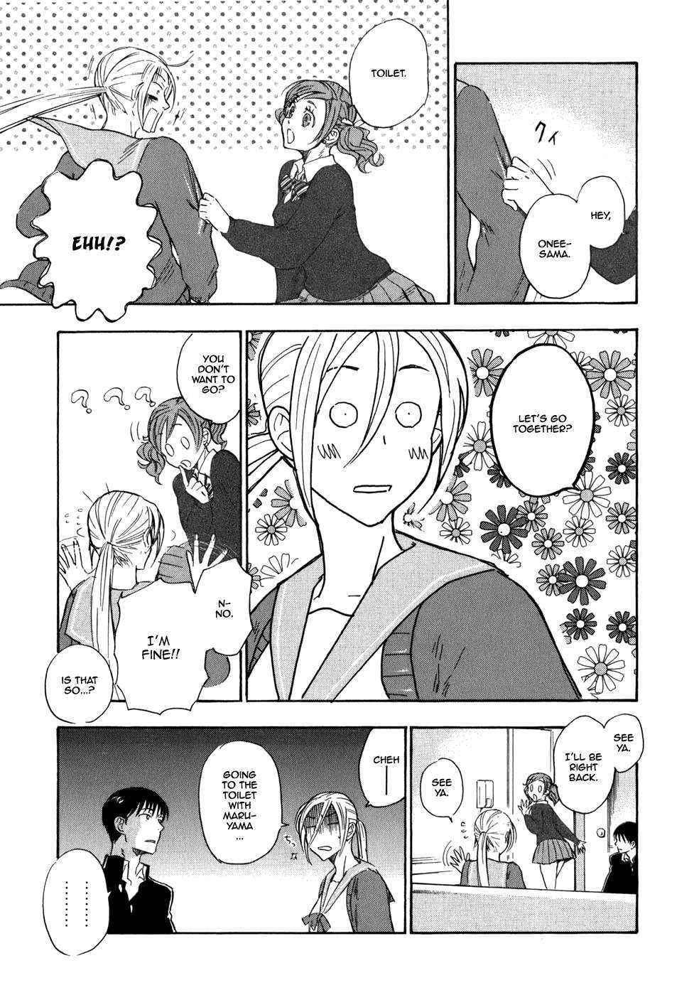 Seijou Kouchakan no Jijou Chapter 6 page 6 - Chapter 6