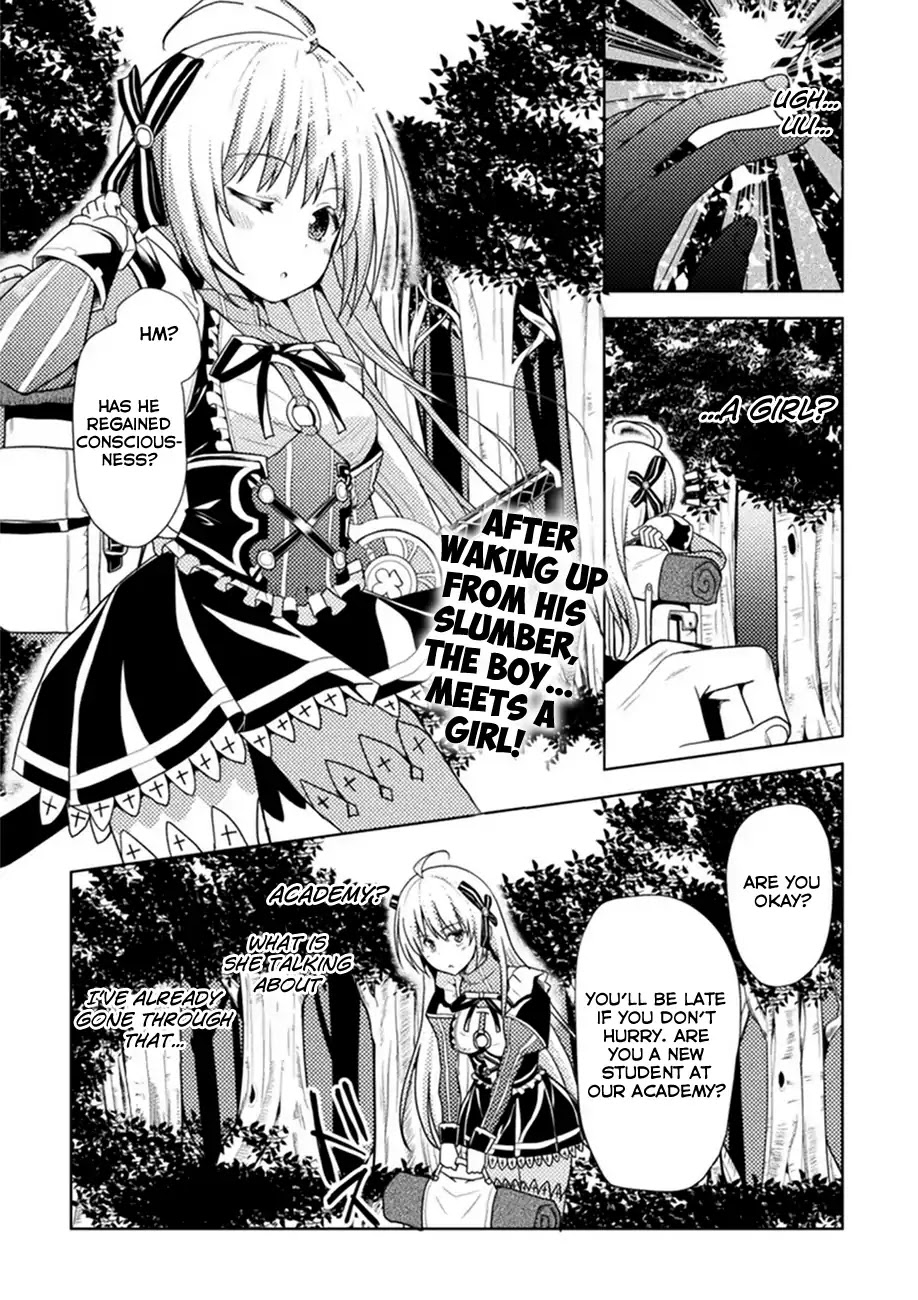 Seiju no Kuni no Kinju Tsukai Chapter 1 page 1 - Chapter 1
