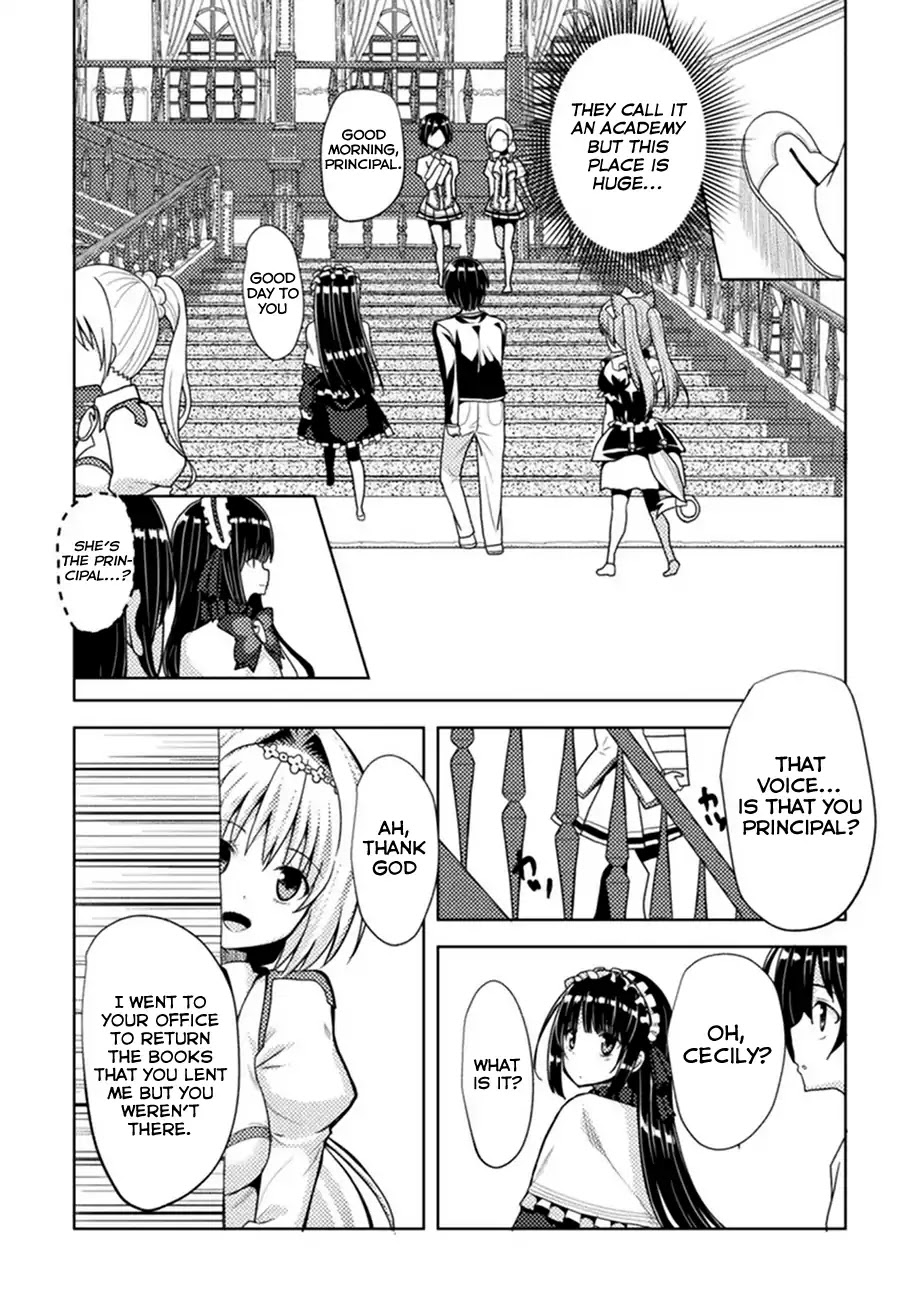 Seiju no Kuni no Kinju Tsukai Chapter 1 page 13 - Chapter 1