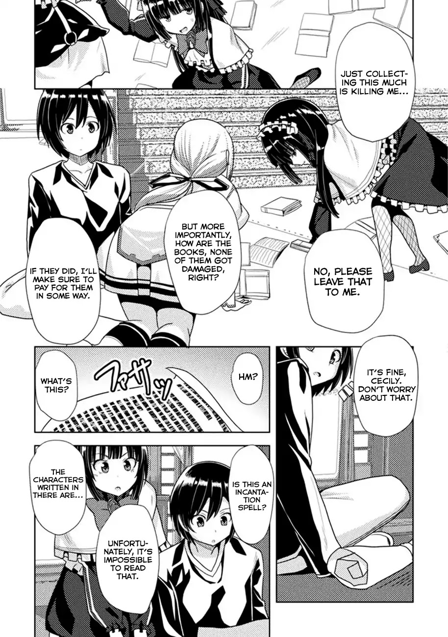 Seiju no Kuni no Kinju Tsukai Chapter 1 page 16 - Chapter 1