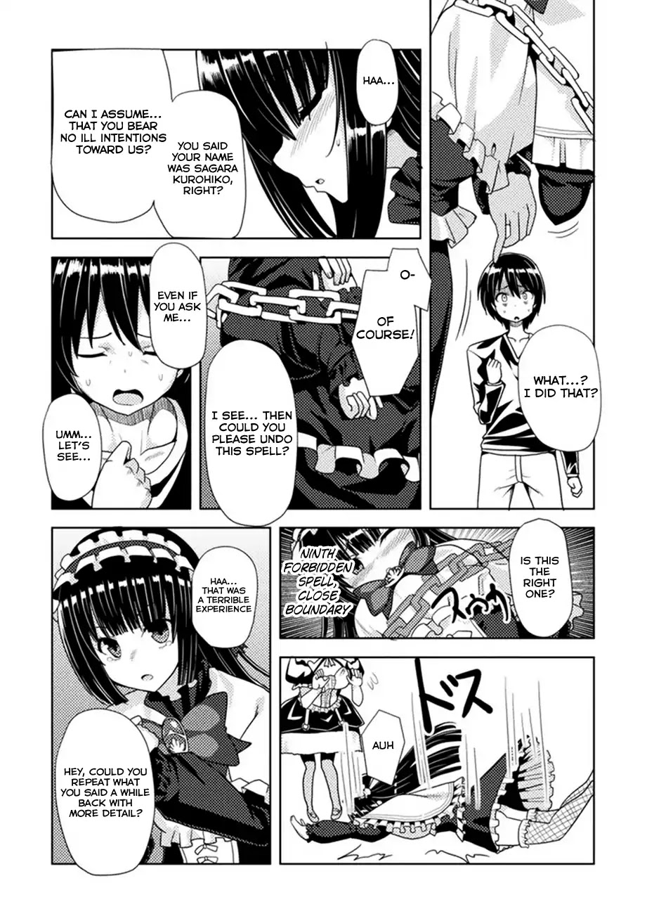 Seiju no Kuni no Kinju Tsukai Chapter 1 page 19 - Chapter 1