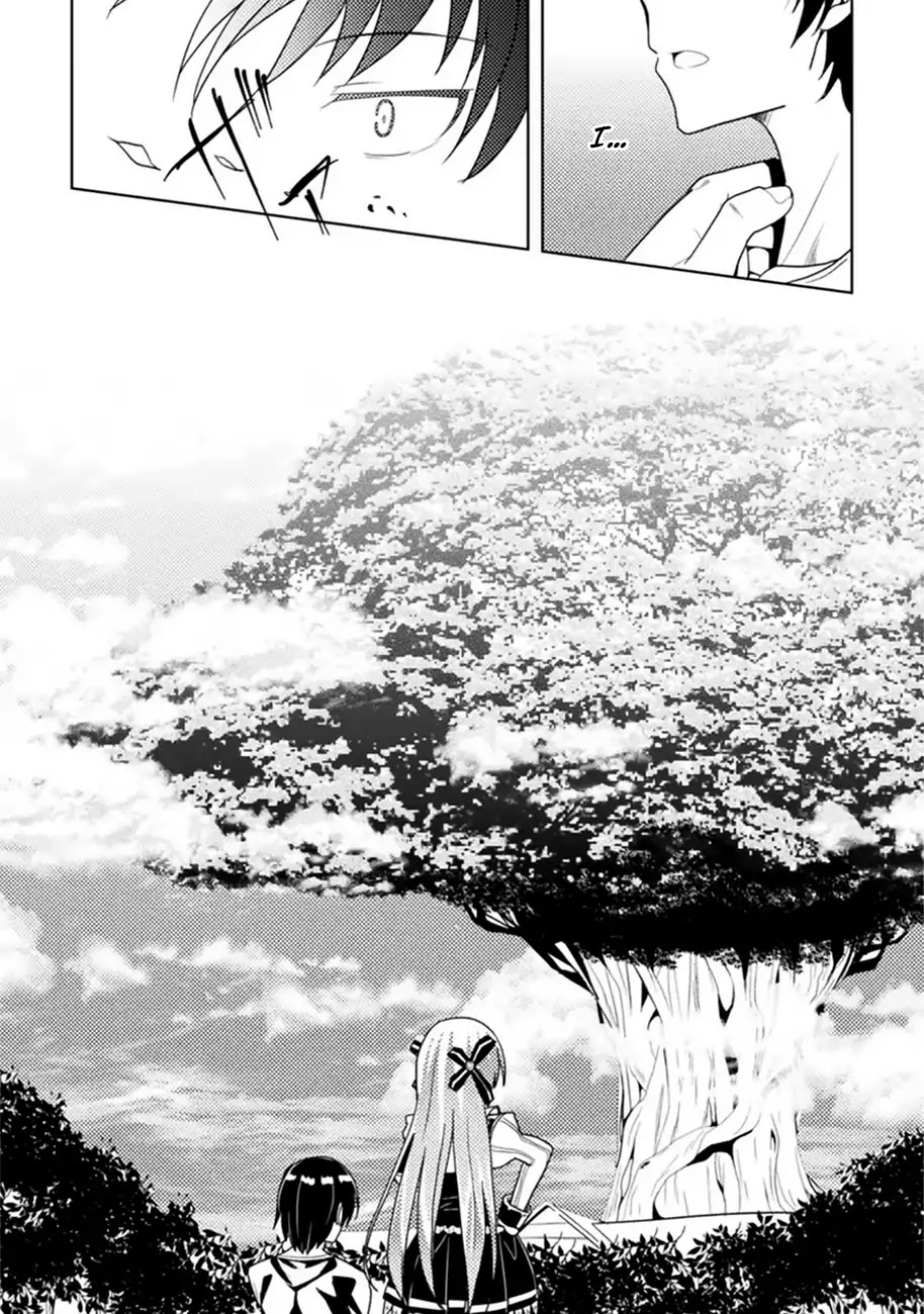 Seiju no Kuni no Kinju Tsukai Chapter 1 page 2 - Chapter 1