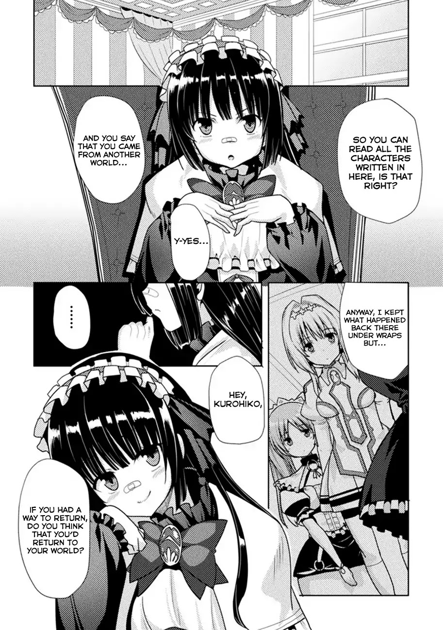 Seiju no Kuni no Kinju Tsukai Chapter 1 page 20 - Chapter 1