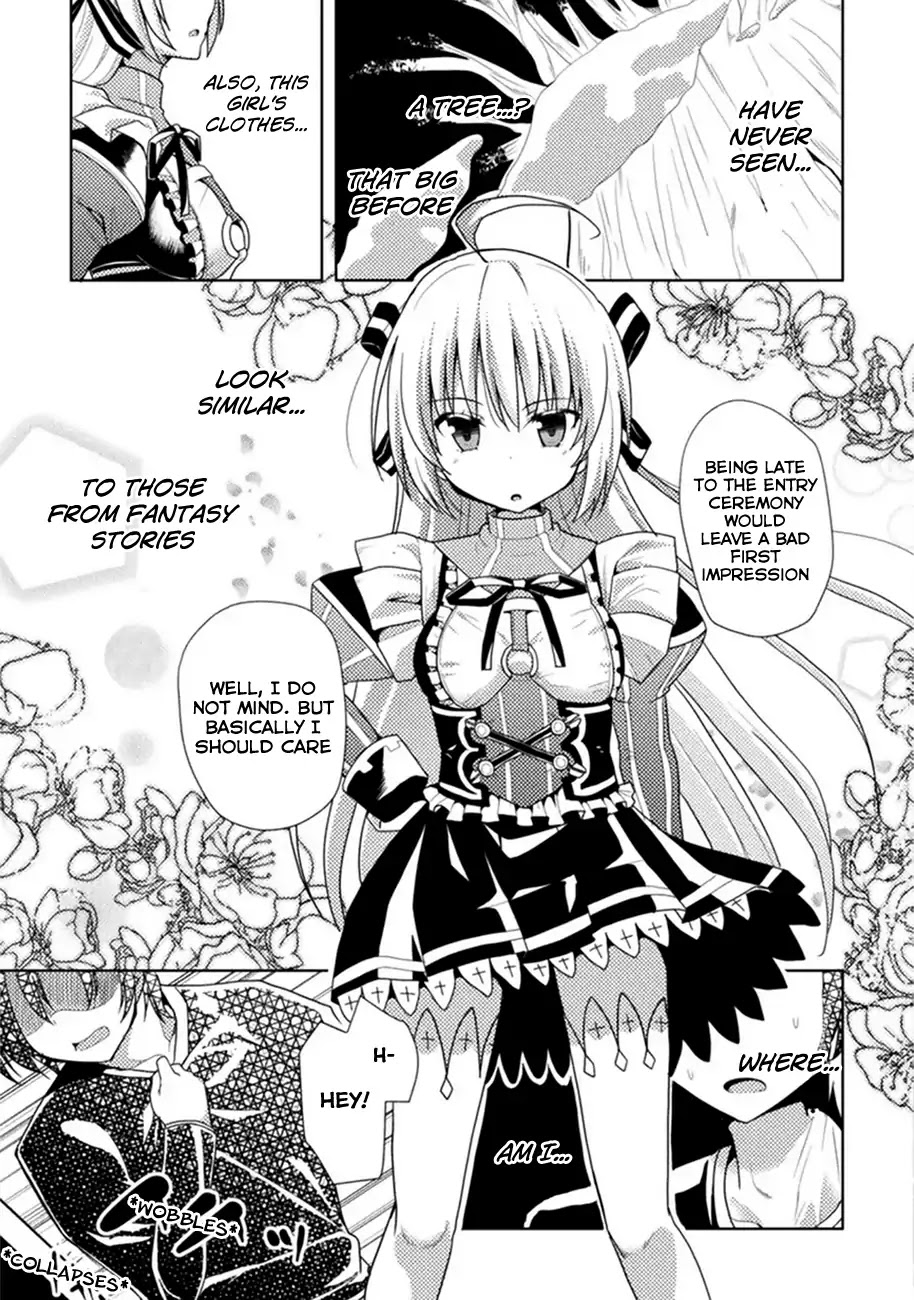 Seiju no Kuni no Kinju Tsukai Chapter 1 page 3 - Chapter 1