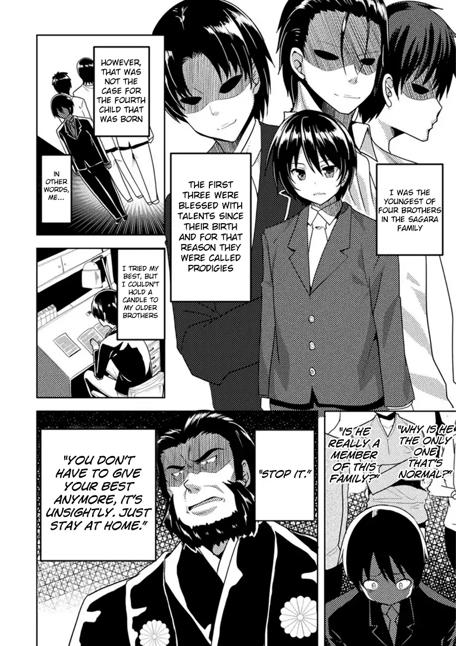Seiju no Kuni no Kinju Tsukai Chapter 1 page 5 - Chapter 1