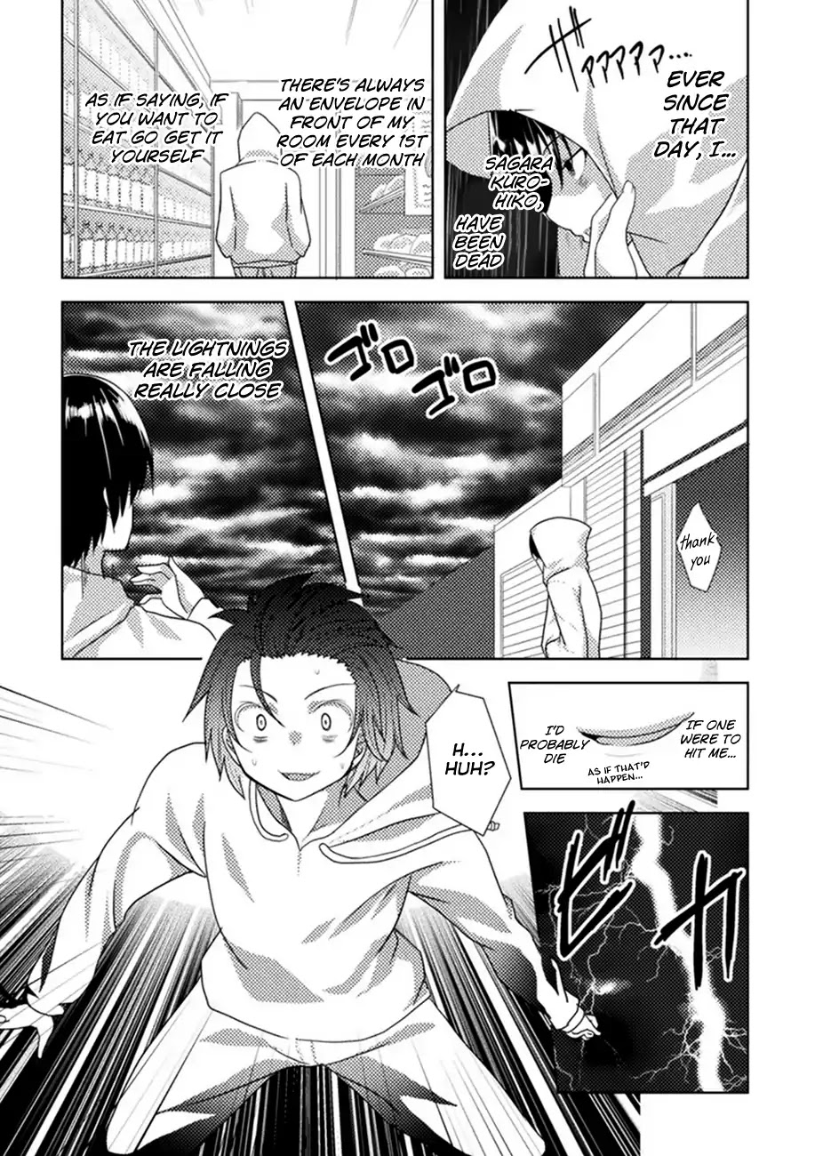 Seiju no Kuni no Kinju Tsukai Chapter 1 page 6 - Chapter 1