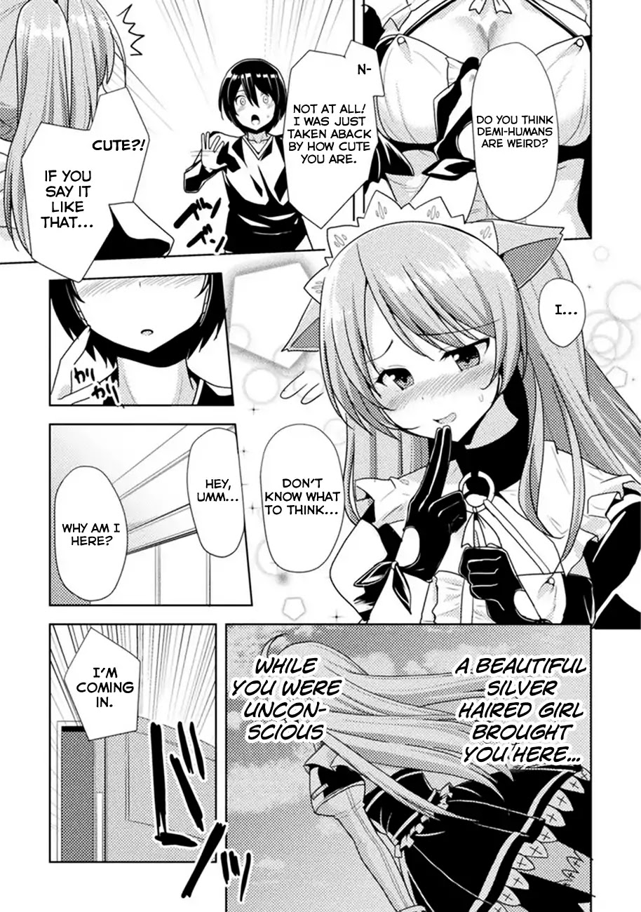 Seiju no Kuni no Kinju Tsukai Chapter 1 page 8 - Chapter 1