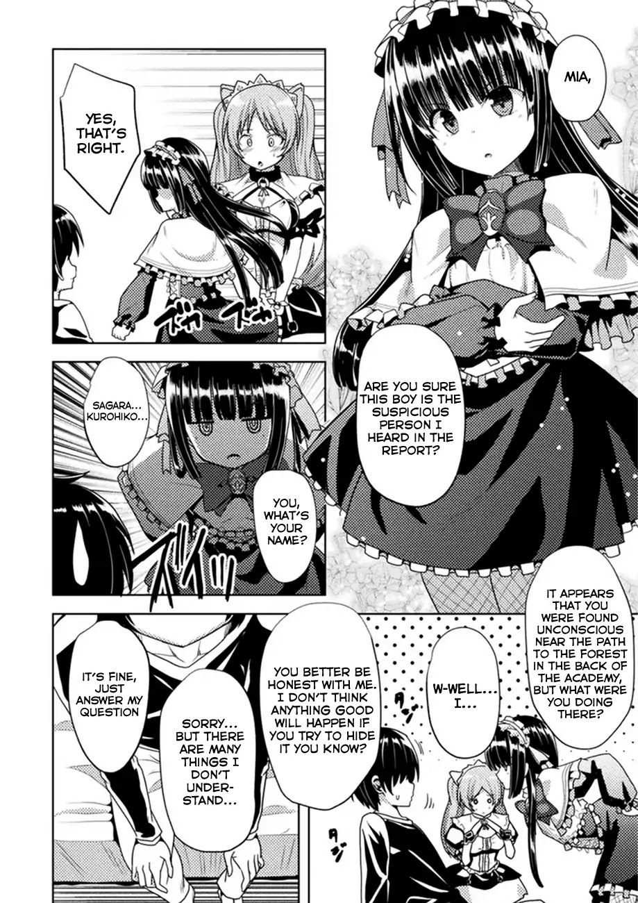 Seiju no Kuni no Kinju Tsukai Chapter 1 page 9 - Chapter 1