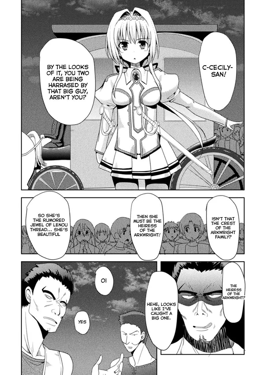 Seiju no Kuni no Kinju Tsukai Chapter 2 page 11 - Chapter 2