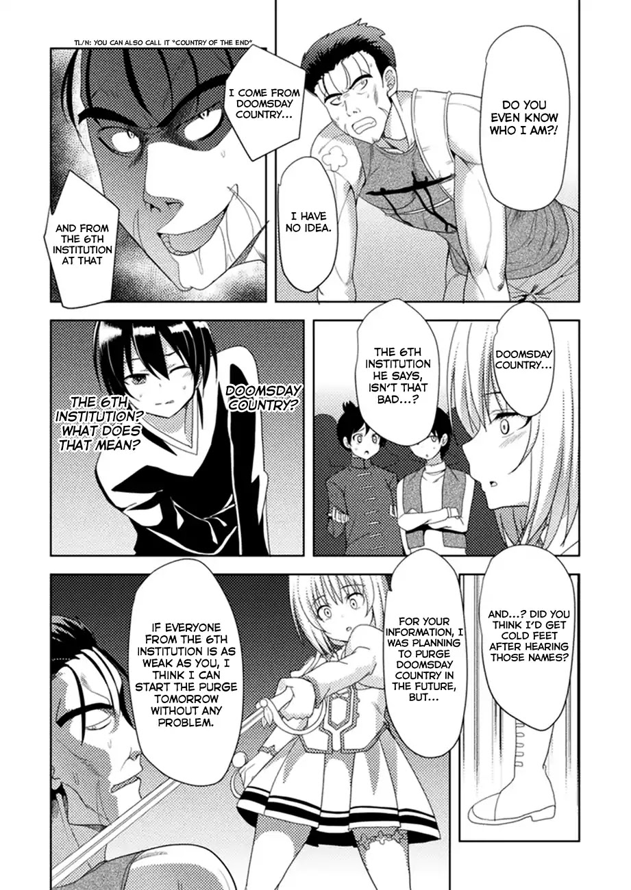 Seiju no Kuni no Kinju Tsukai Chapter 2 page 16 - Chapter 2