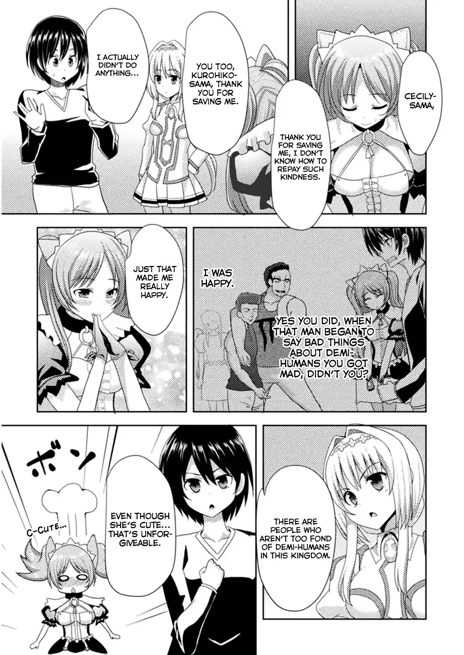 Seiju no Kuni no Kinju Tsukai Chapter 2 page 19 - Chapter 2