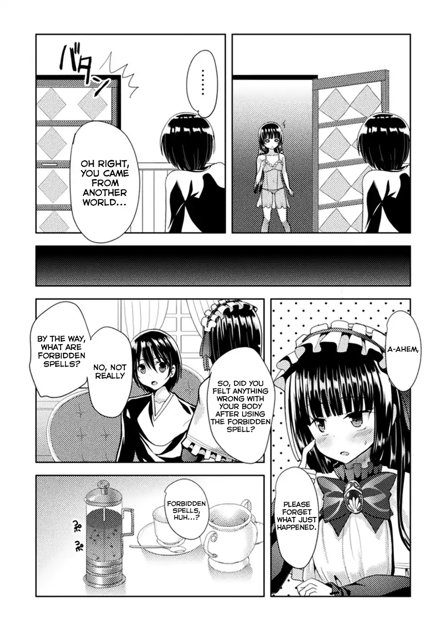 Seiju no Kuni no Kinju Tsukai Chapter 2 page 2 - Chapter 2
