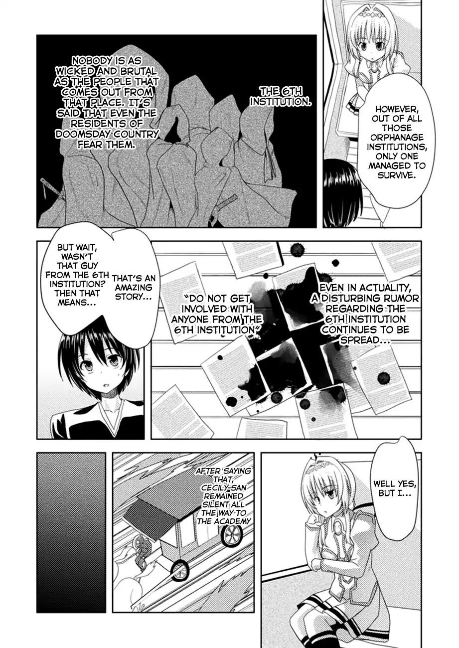 Seiju no Kuni no Kinju Tsukai Chapter 2 page 22 - Chapter 2