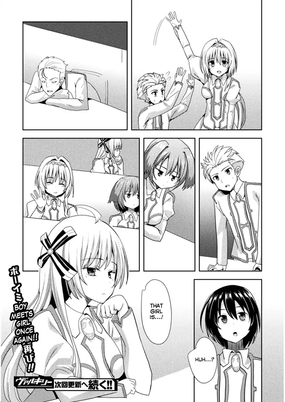 Seiju no Kuni no Kinju Tsukai Chapter 2 page 25 - Chapter 2