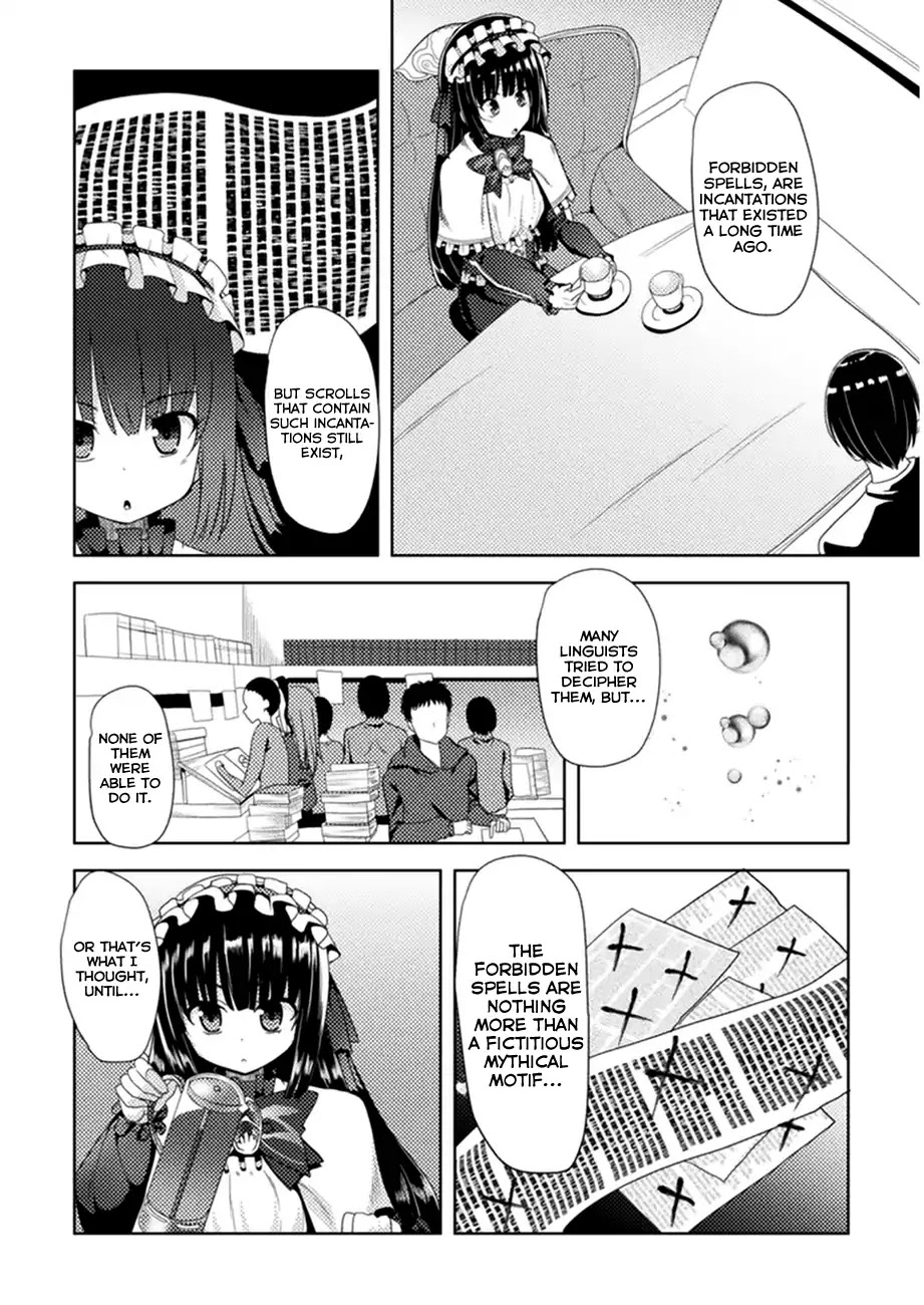 Seiju no Kuni no Kinju Tsukai Chapter 2 page 3 - Chapter 2