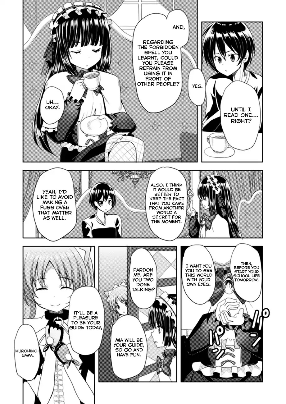 Seiju no Kuni no Kinju Tsukai Chapter 2 page 4 - Chapter 2