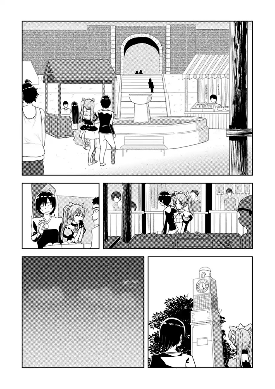 Seiju no Kuni no Kinju Tsukai Chapter 2 page 7 - Chapter 2