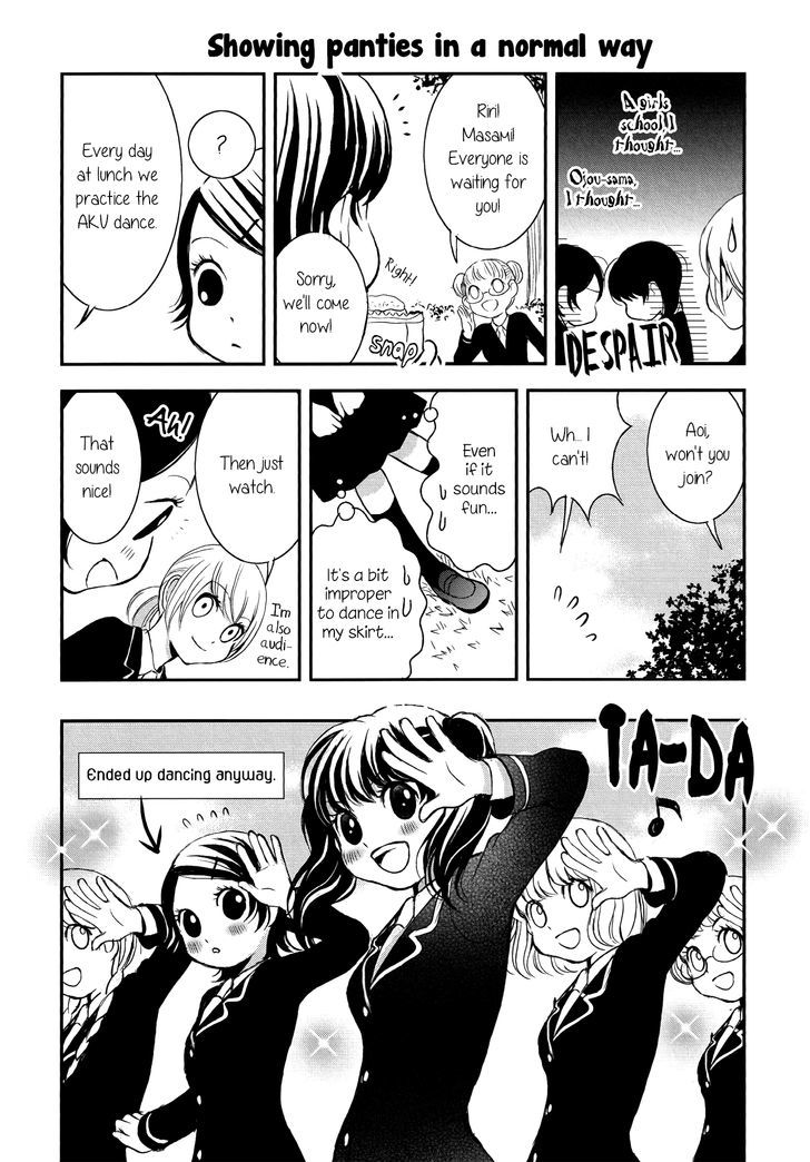 Seijun Shoujo Paradigm Chapter 1 page 14 - Chapter 1