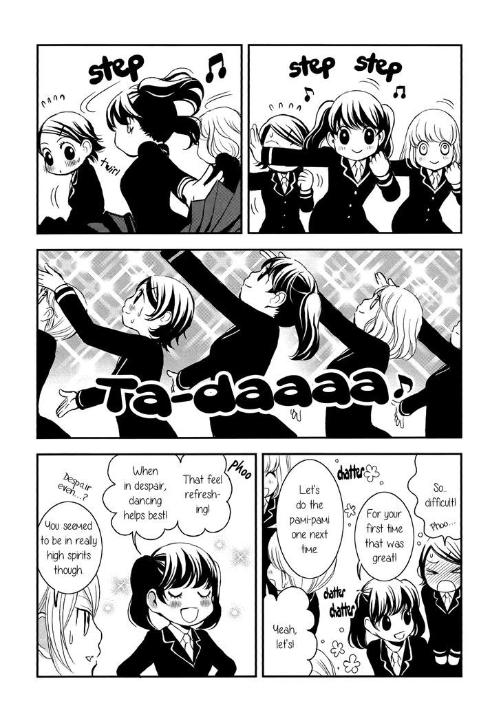 Seijun Shoujo Paradigm Chapter 1 page 15 - Chapter 1
