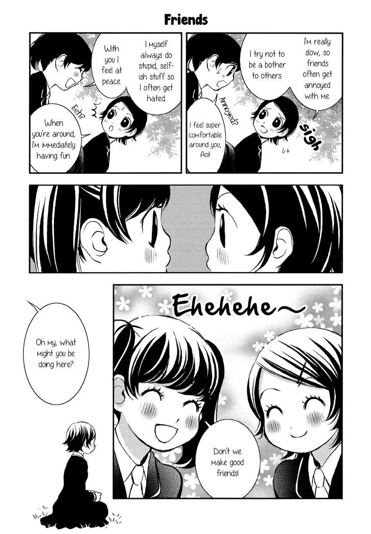 Seijun Shoujo Paradigm Chapter 1 page 17 - Chapter 1