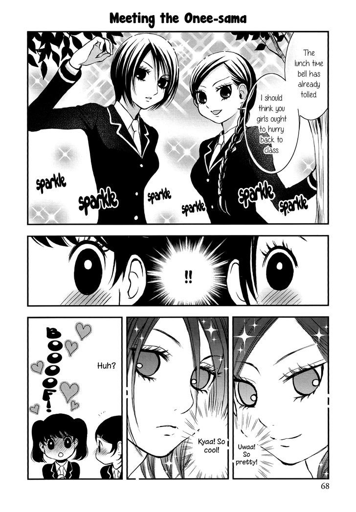Seijun Shoujo Paradigm Chapter 1 page 18 - Chapter 1