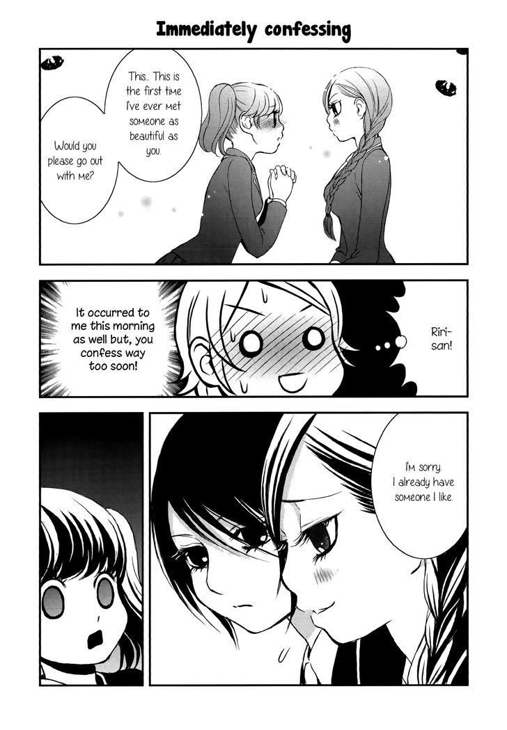 Seijun Shoujo Paradigm Chapter 1 page 19 - Chapter 1