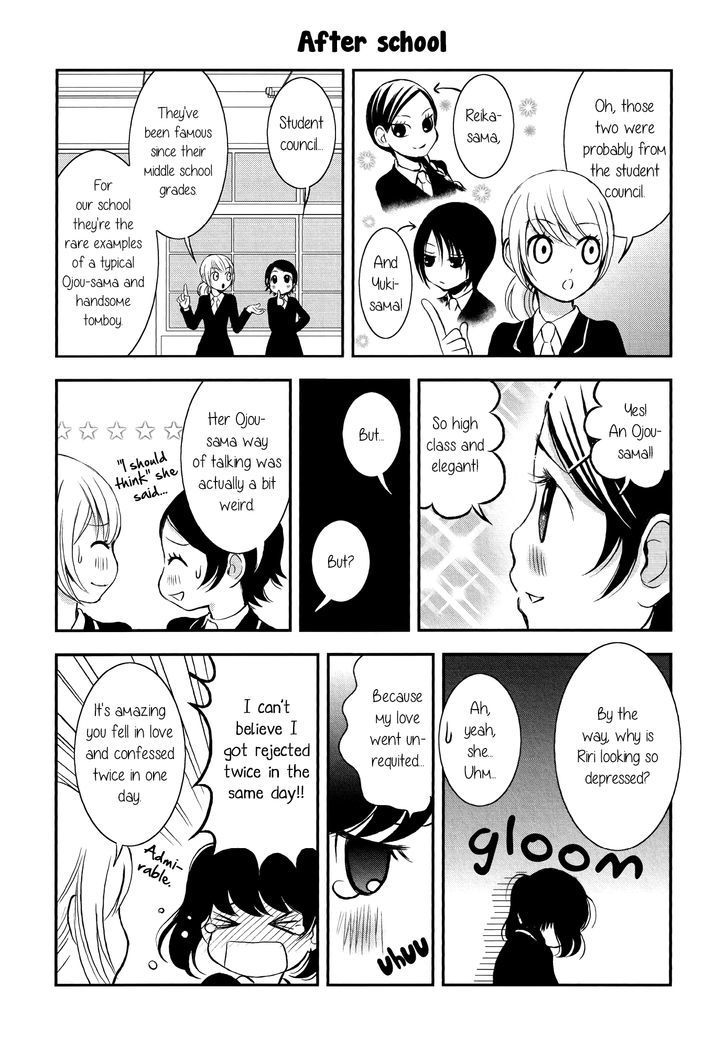 Seijun Shoujo Paradigm Chapter 1 page 20 - Chapter 1