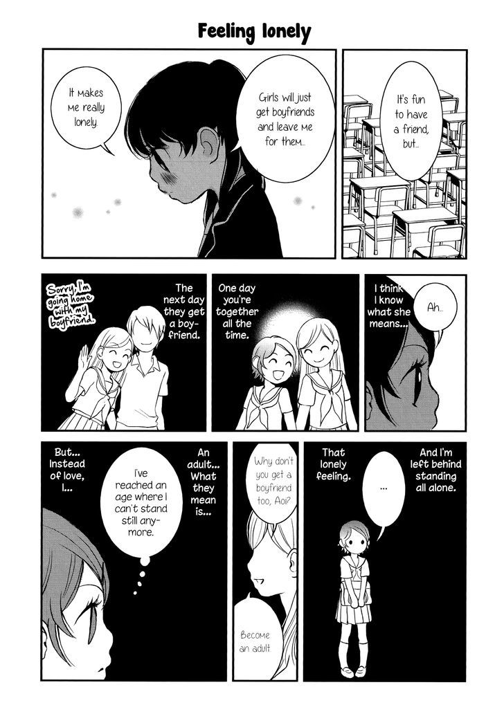 Seijun Shoujo Paradigm Chapter 1 page 22 - Chapter 1