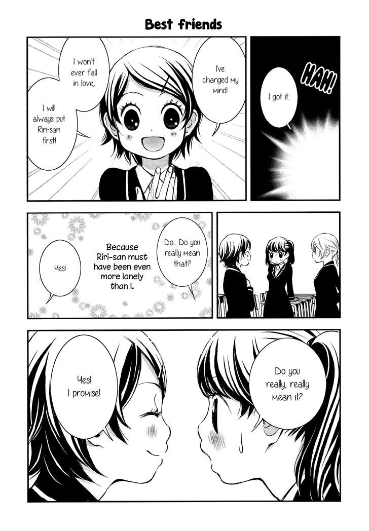 Seijun Shoujo Paradigm Chapter 1 page 23 - Chapter 1