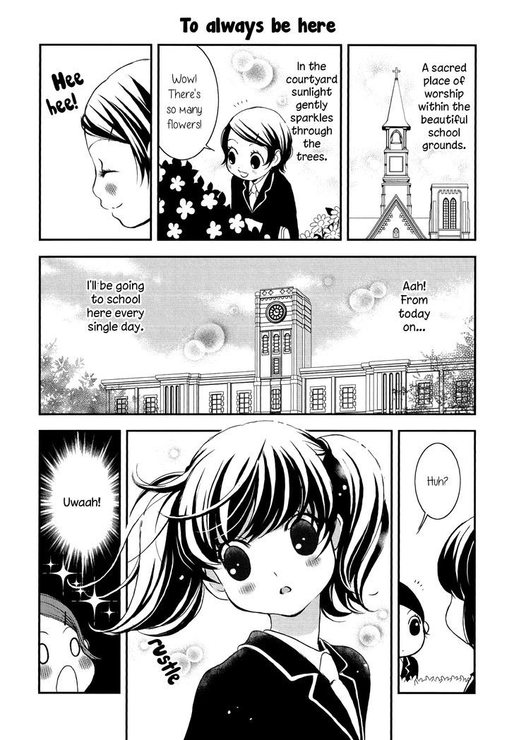 Seijun Shoujo Paradigm Chapter 1 page 3 - Chapter 1