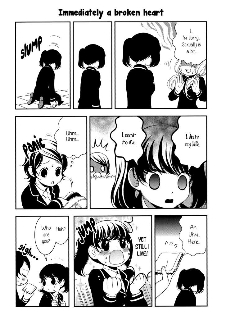 Seijun Shoujo Paradigm Chapter 1 page 5 - Chapter 1