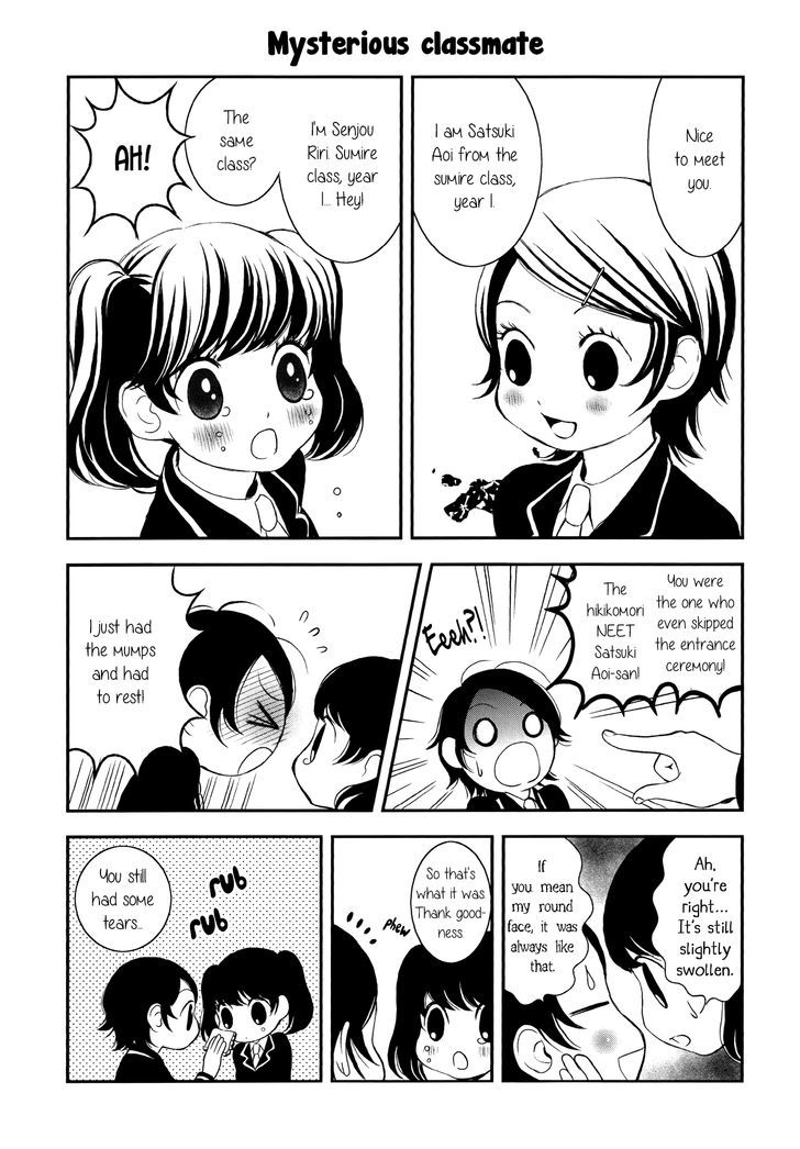 Seijun Shoujo Paradigm Chapter 1 page 6 - Chapter 1