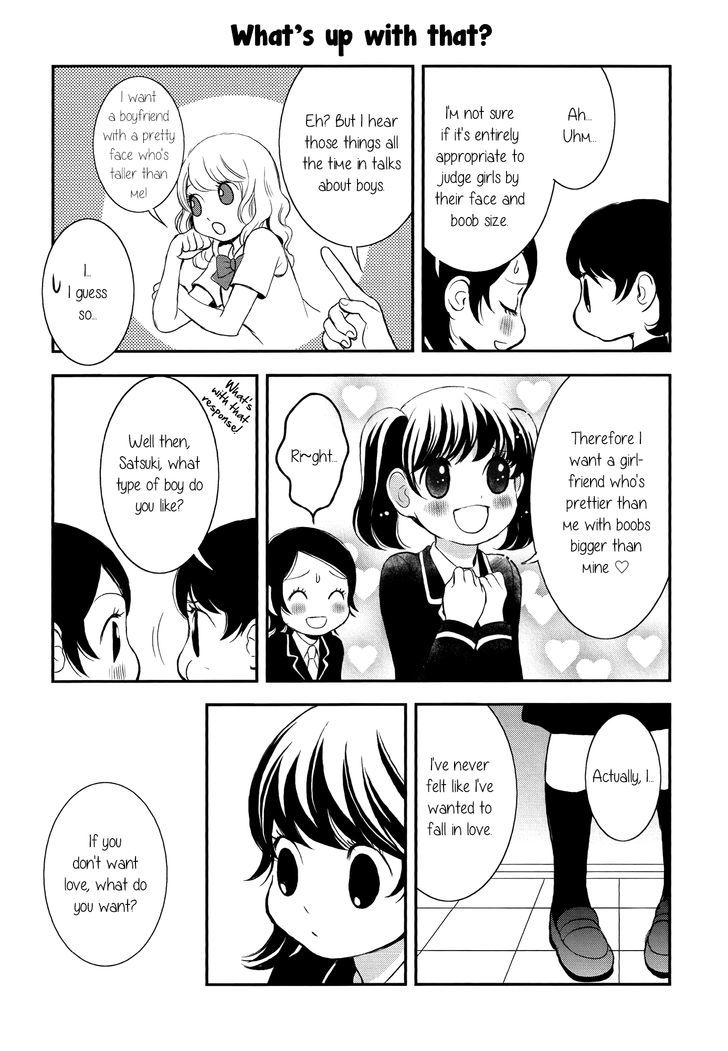 Seijun Shoujo Paradigm Chapter 1 page 9 - Chapter 1