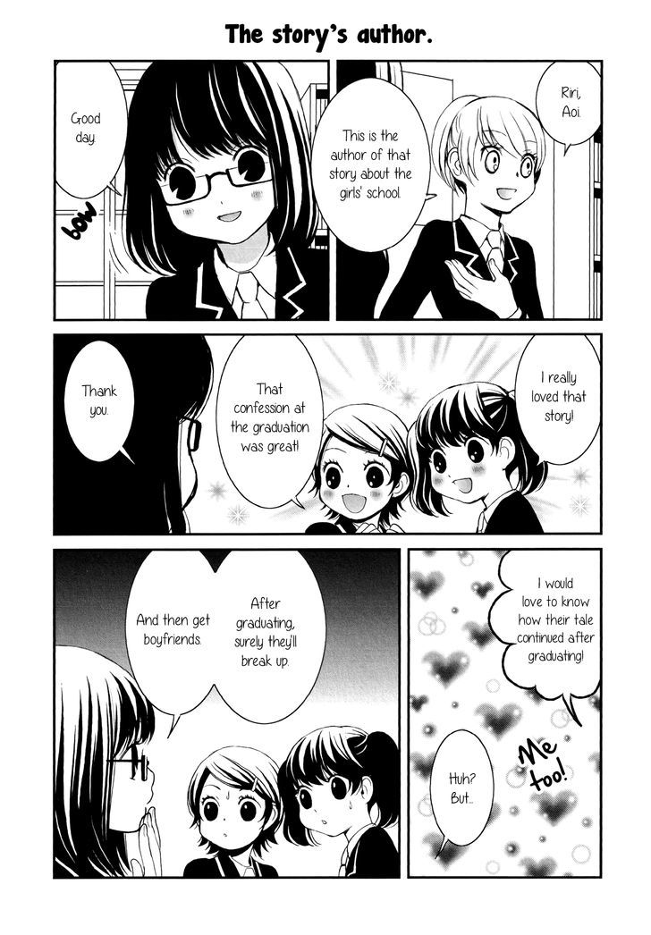 Seijun Shoujo Paradigm Chapter 2 page 10 - Chapter 2