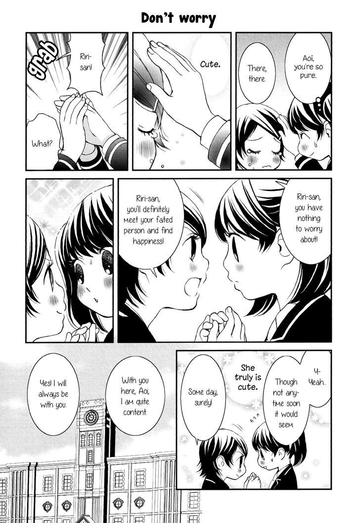 Seijun Shoujo Paradigm Chapter 2 page 12 - Chapter 2