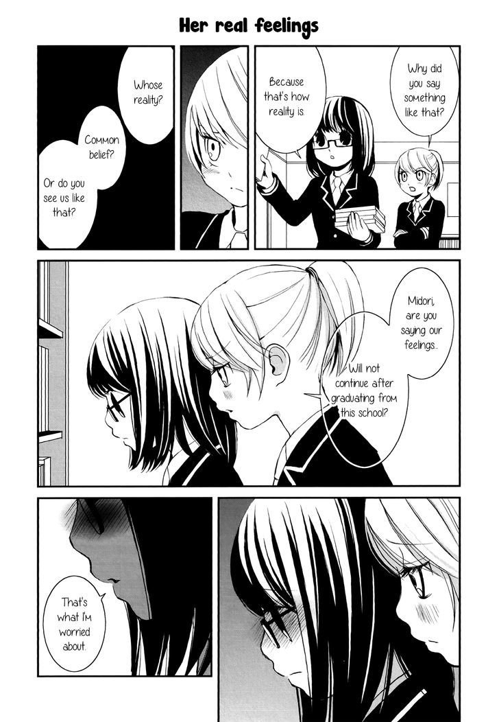 Seijun Shoujo Paradigm Chapter 2 page 14 - Chapter 2